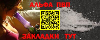 дмт Бийск