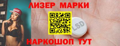 Альфа ПВП Кузнецк