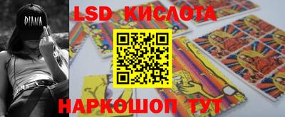 скорость mdpv Берёзовский