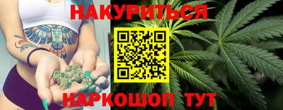 скорость mdpv Берёзовский