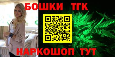 скорость mdpv Берёзовский