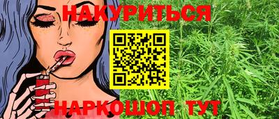 скорость mdpv Берёзовский