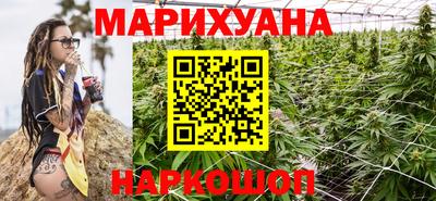 скорость mdpv Берёзовский