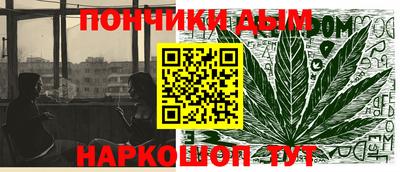 скорость mdpv Берёзовский