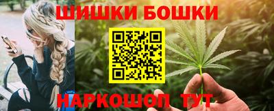 скорость mdpv Берёзовский