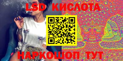 скорость mdpv Берёзовский