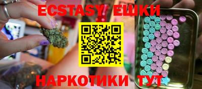 скорость mdpv Берёзовский