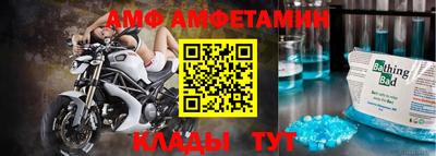 каннабис Беслан
