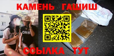 метадон Кудрово