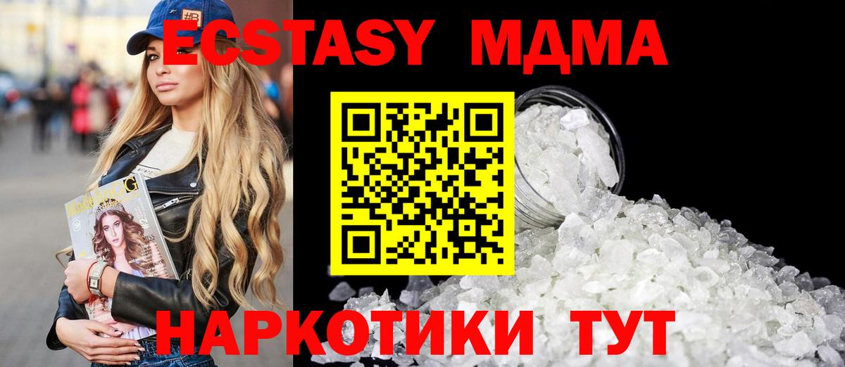 ГАШ Ирбит